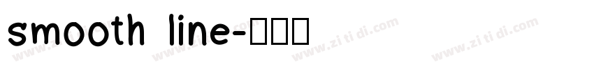 smooth line字体转换